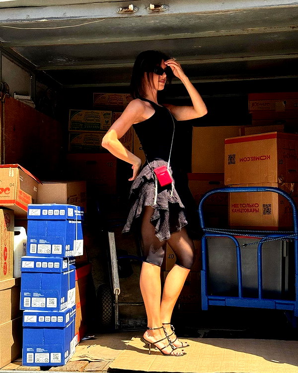 daryanedarya instagram image archive image