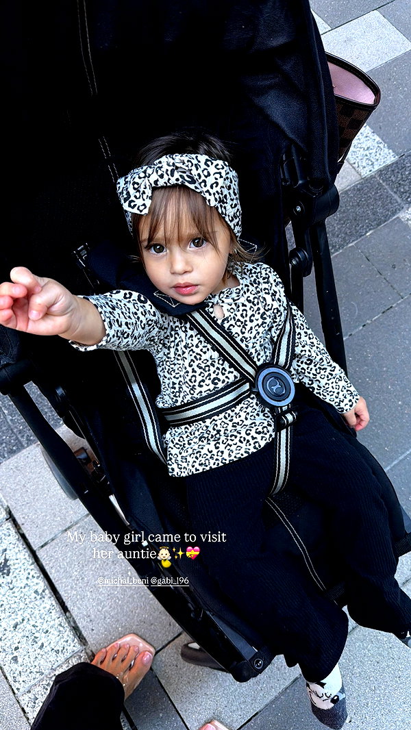diana_tal_ instagram image archive image
