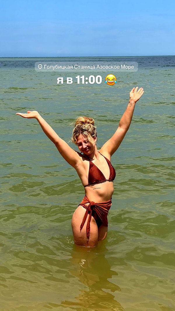 pokrov90 instagram image archive image