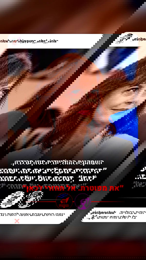 _lil_noa_ _lil_noa_ archive image