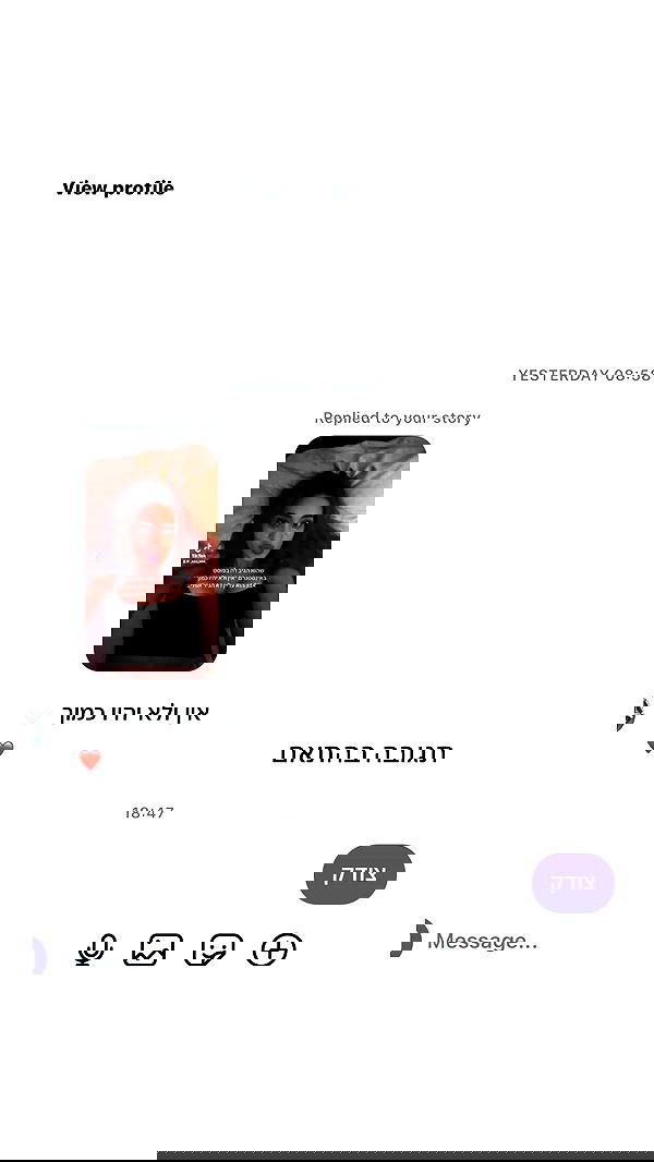 _lil_noa_ _lil_noa_ archive image