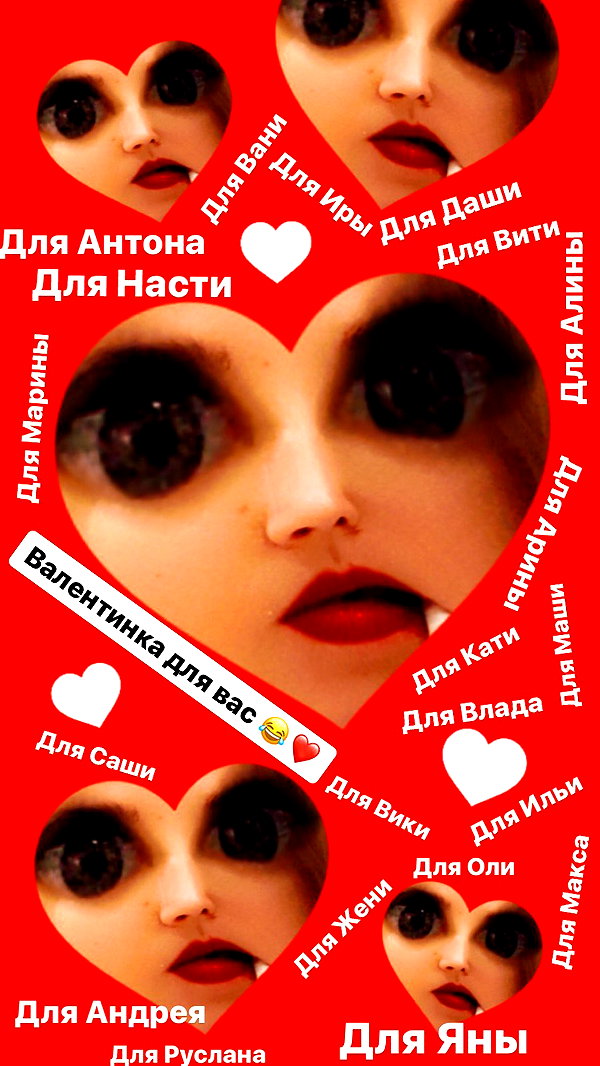 pokrov90 instagram image archive image
