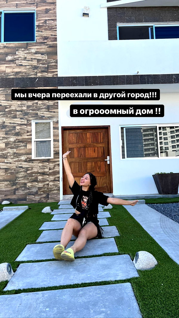 pokrov90 instagram image archive image