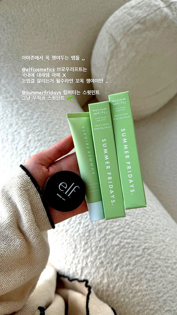 daxbin instagram image archive image
