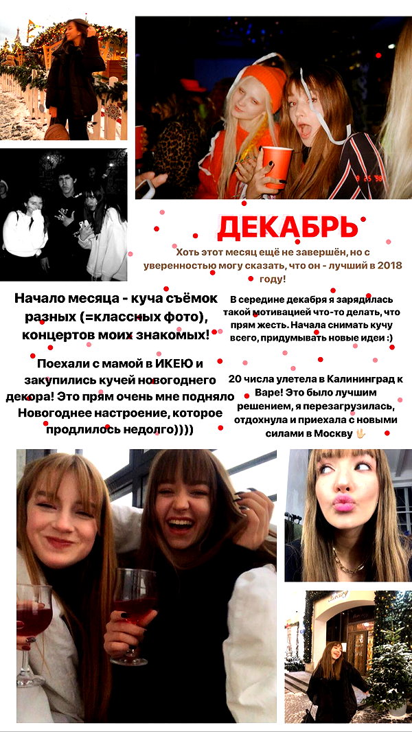 veroni22ka veroni22ka archive image
