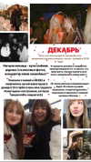 veroni22ka Altpins Profile Picture
