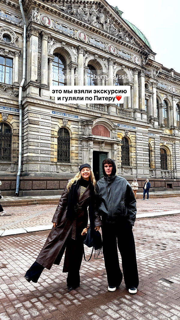 pokrov90 instagram image archive image