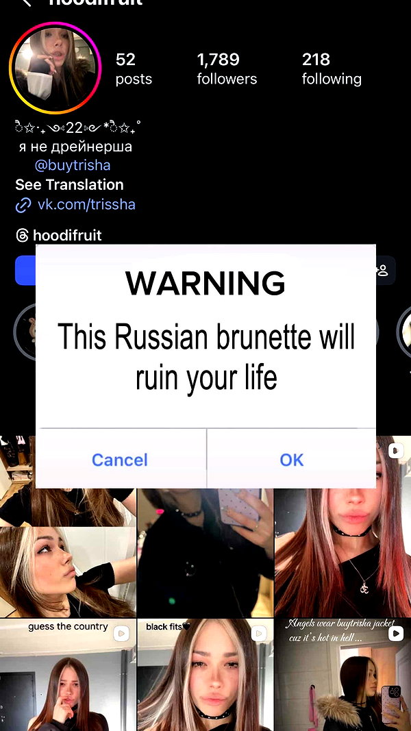 hoodifruit instagram image archive image