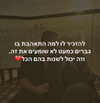 hilla.sela Altpins Profile Picture
