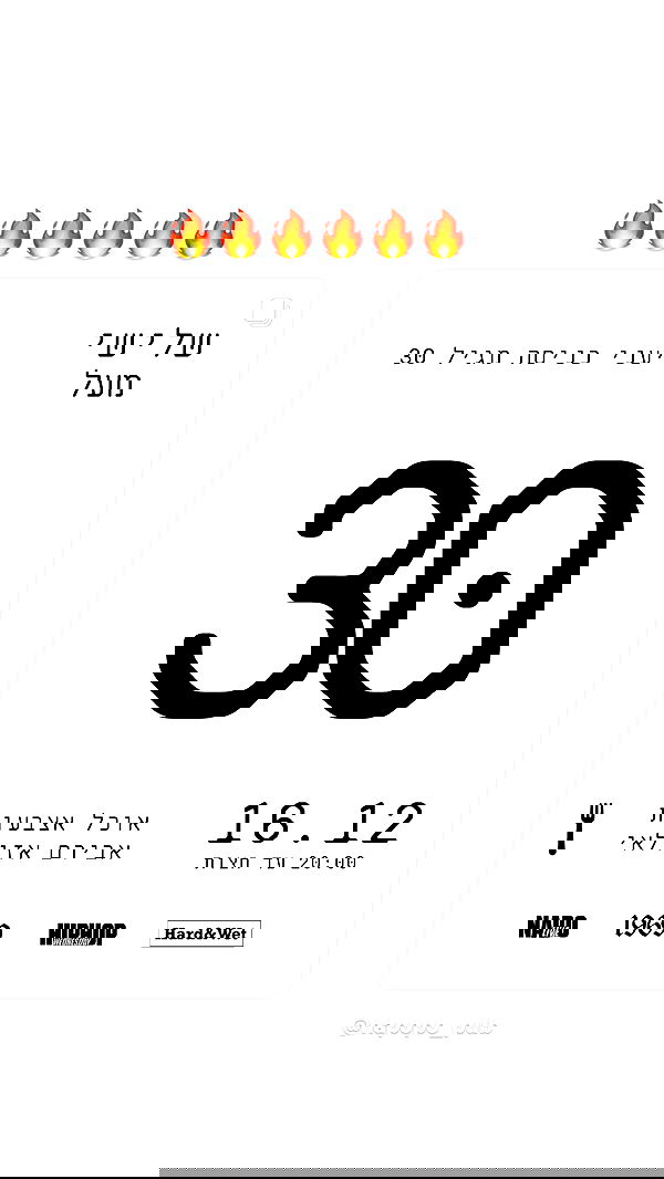 jaroslava_klavir jaroslava_klavir archive image