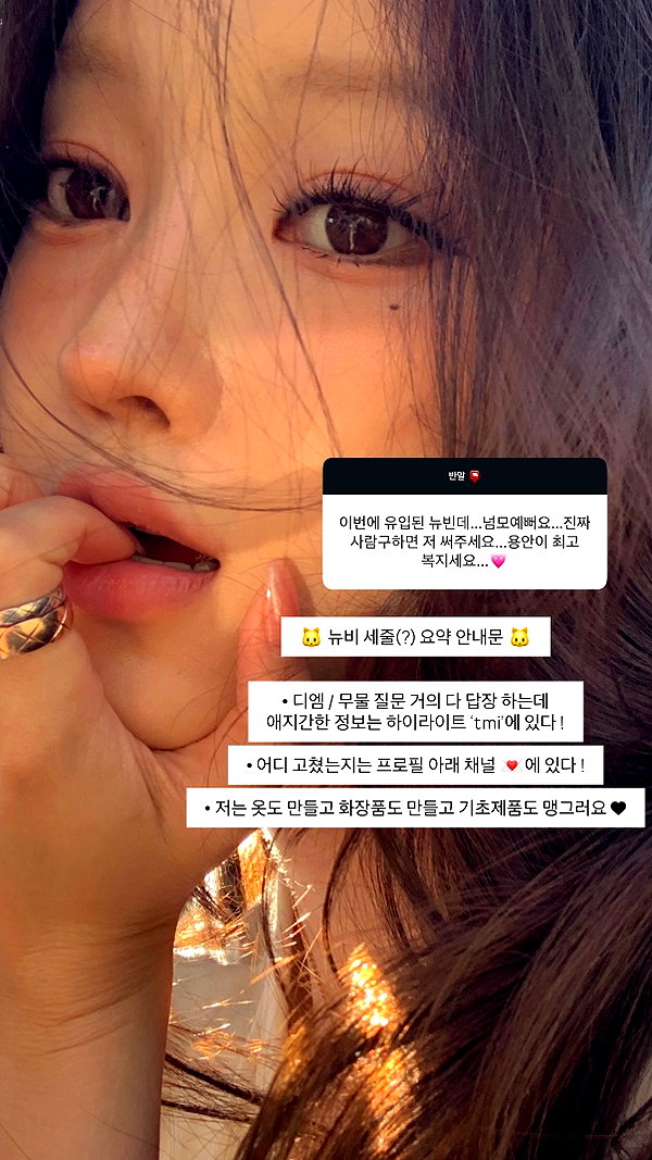 daxbin instagram image archive image