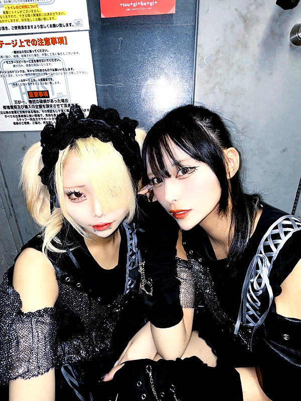 yamikumo_leisa instagram image archive image