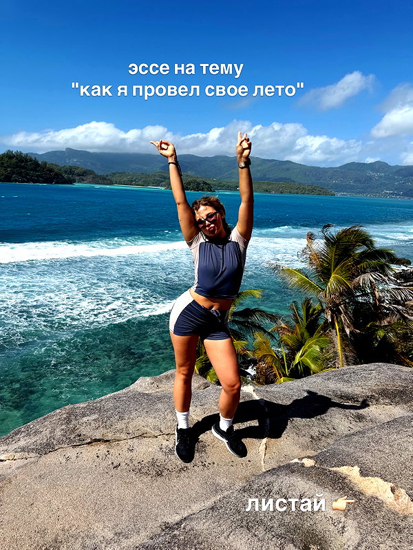 pokrov90 instagram image archive image