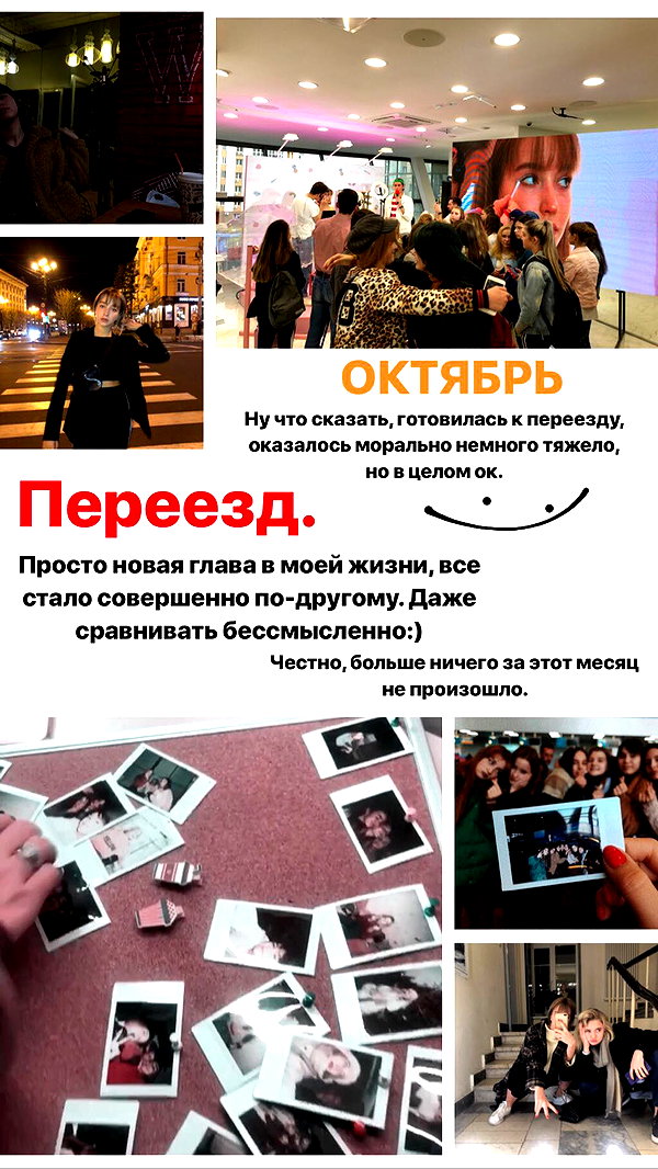 veroni22ka veroni22ka archive image