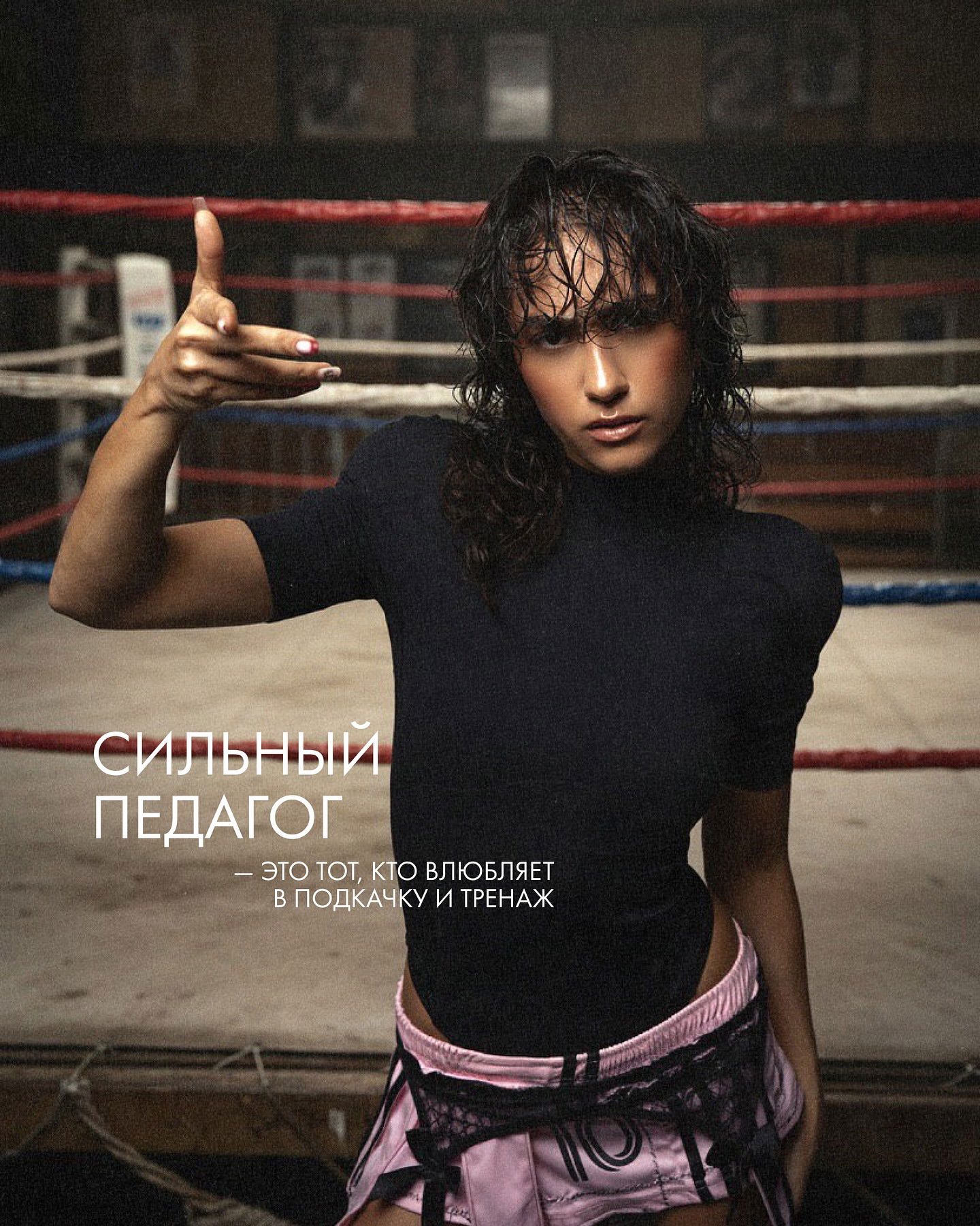 kkulakovaa instagram image archive image