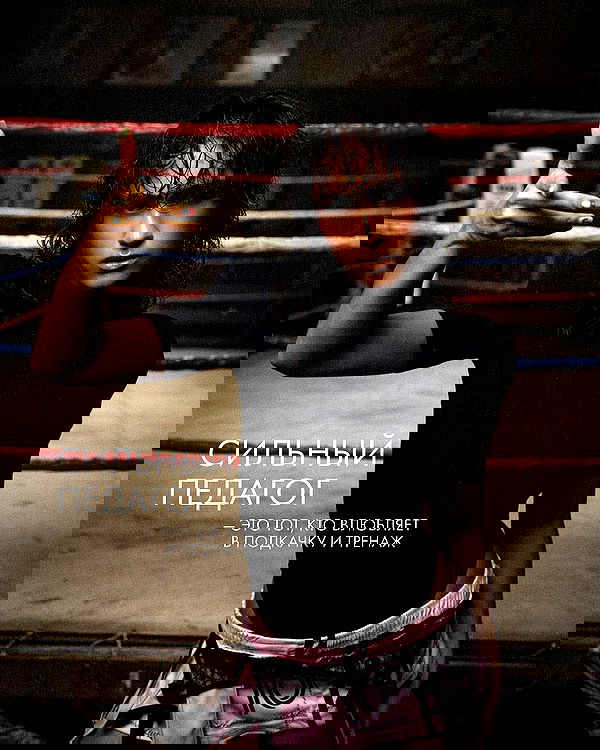 kkulakovaa image ~ Altpins