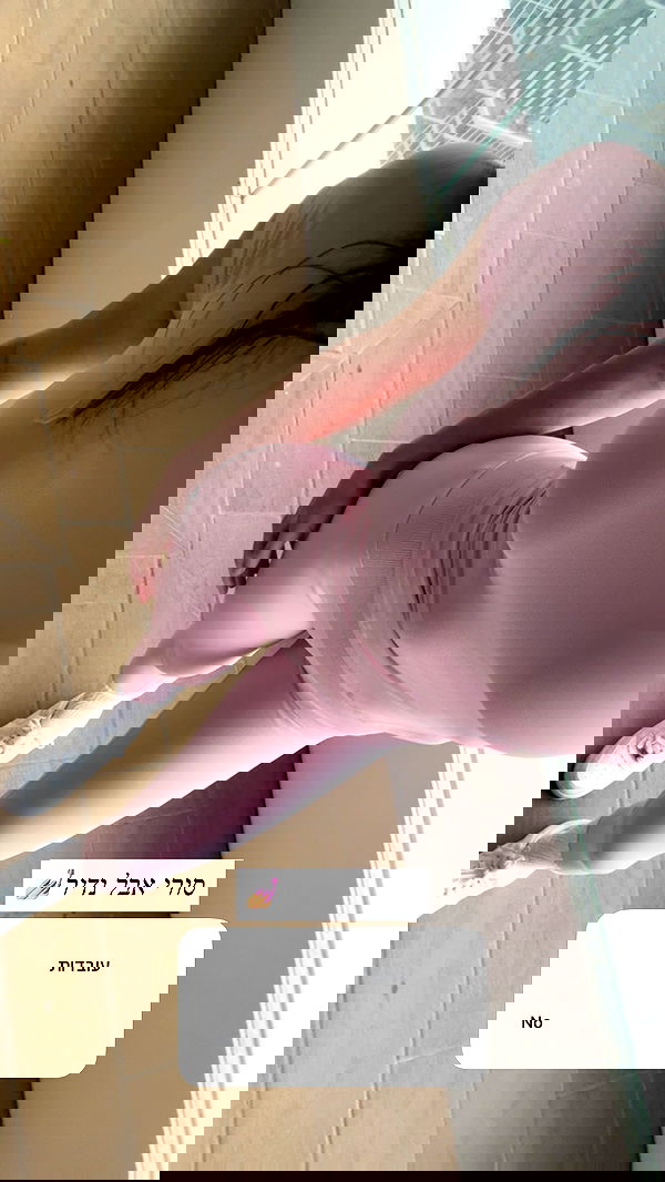 itsilanosh itsilanosh archive image