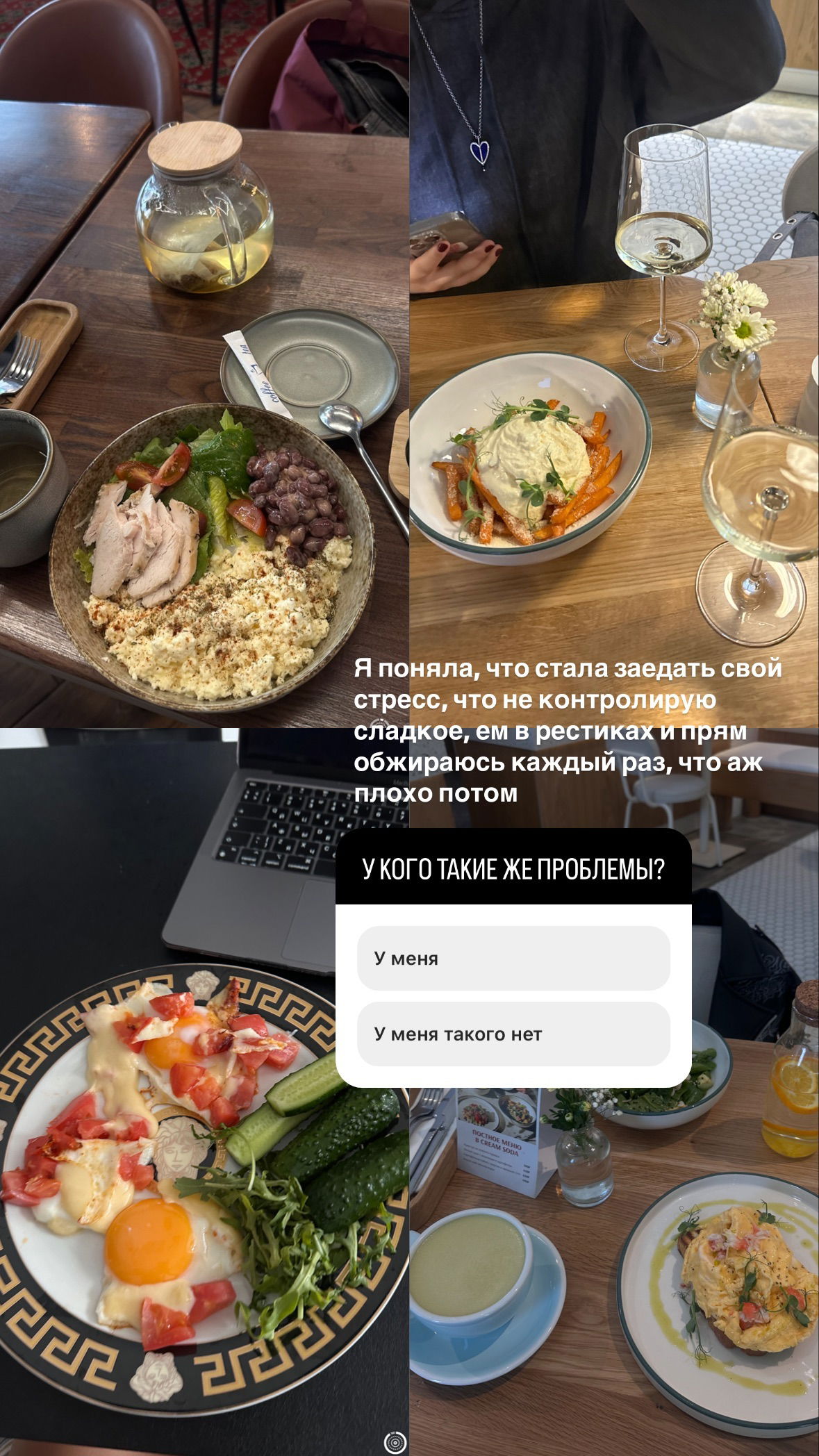 kkulakovaa instagram image archive image