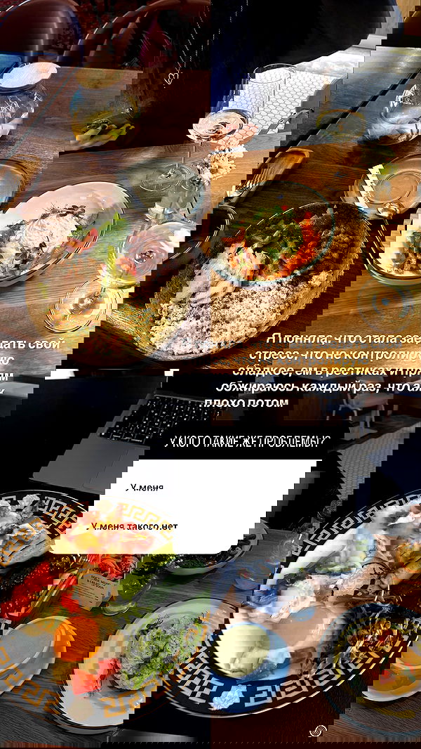 kkulakovaa image ~ Altpins