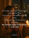 hilla.sela Altpins Profile Picture