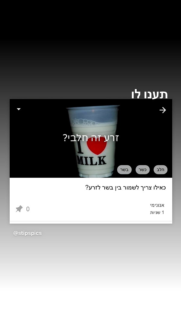babynympho_archive instagram image archive image