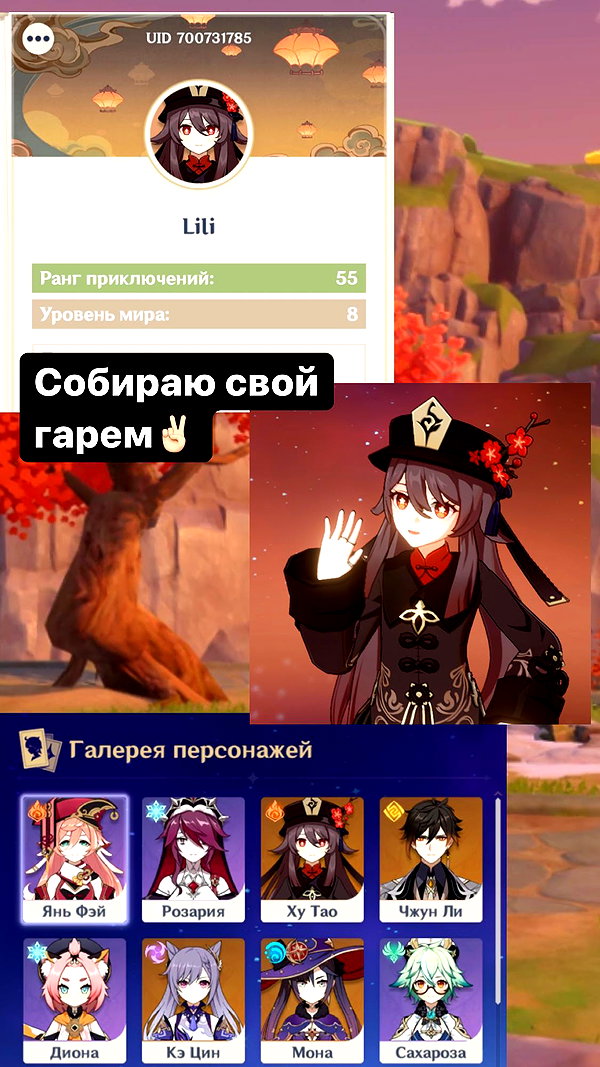 sadllilli instagram image archive image