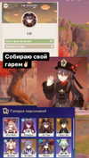 sadllilli Altpins Profile Picture