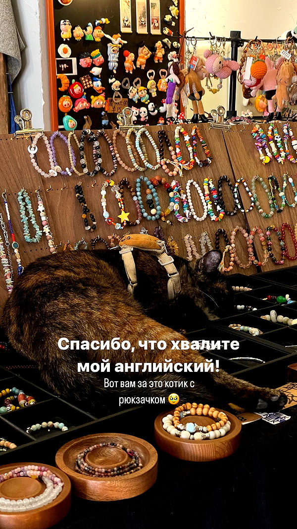 belok_bero instagram image archive image