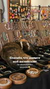 belok_bero Altpins Profile Picture