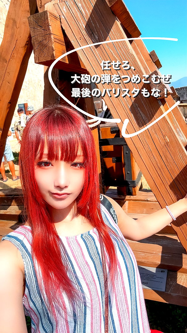nanasemeron instagram image archive image
