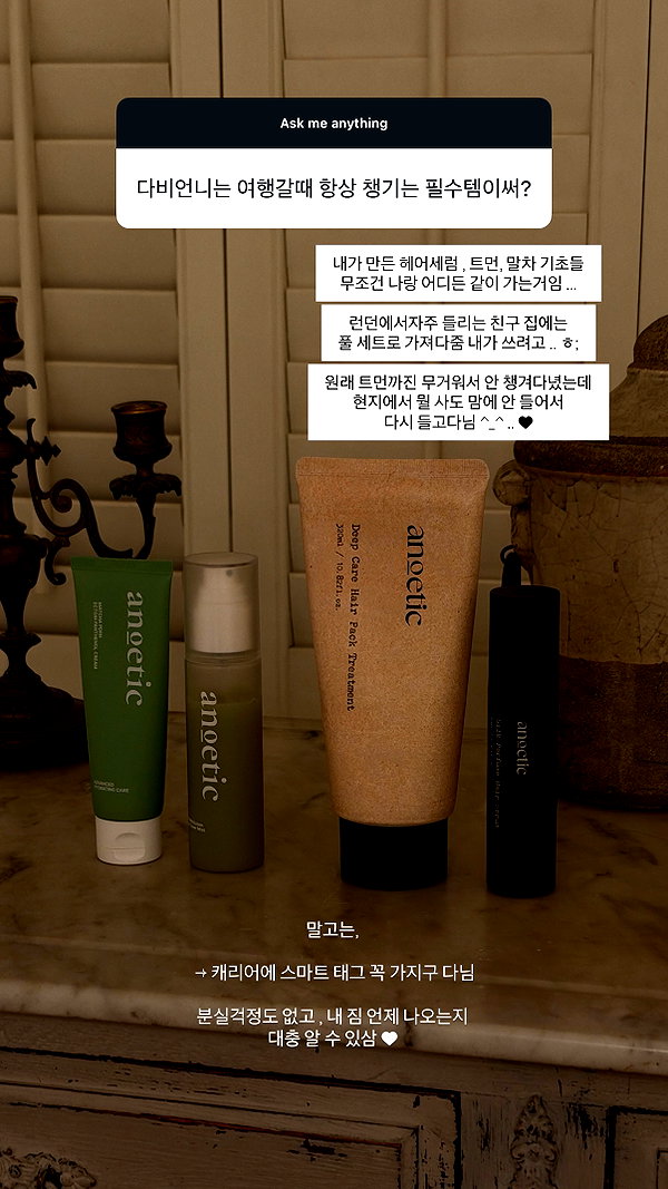 daxbin instagram image archive image