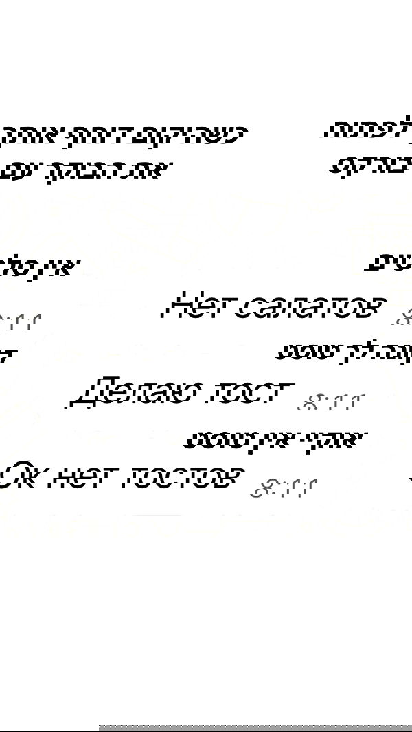 shelly_.mor image ~ Altpins