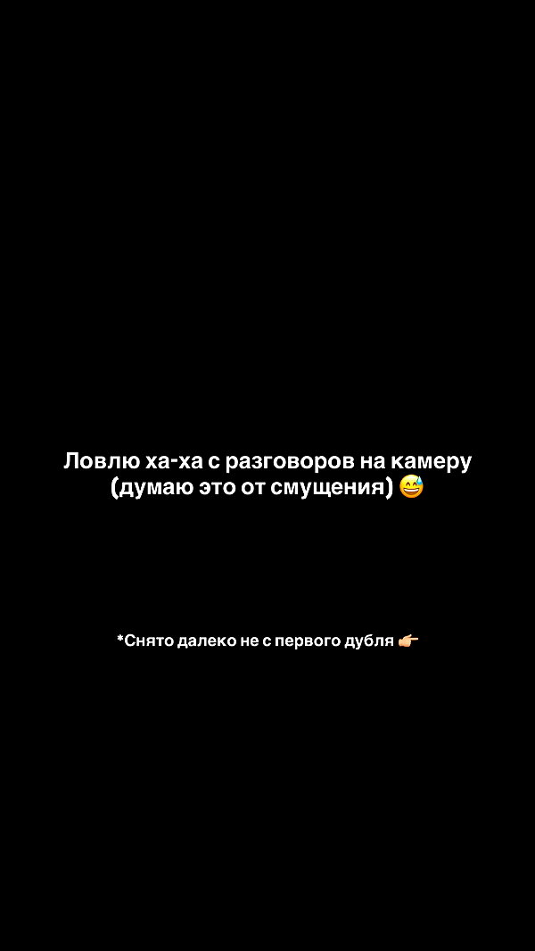 asuslovaaa instagram image archive image