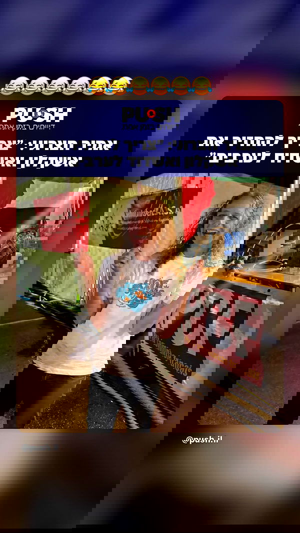 _lil_noa_ _lil_noa_ archive image