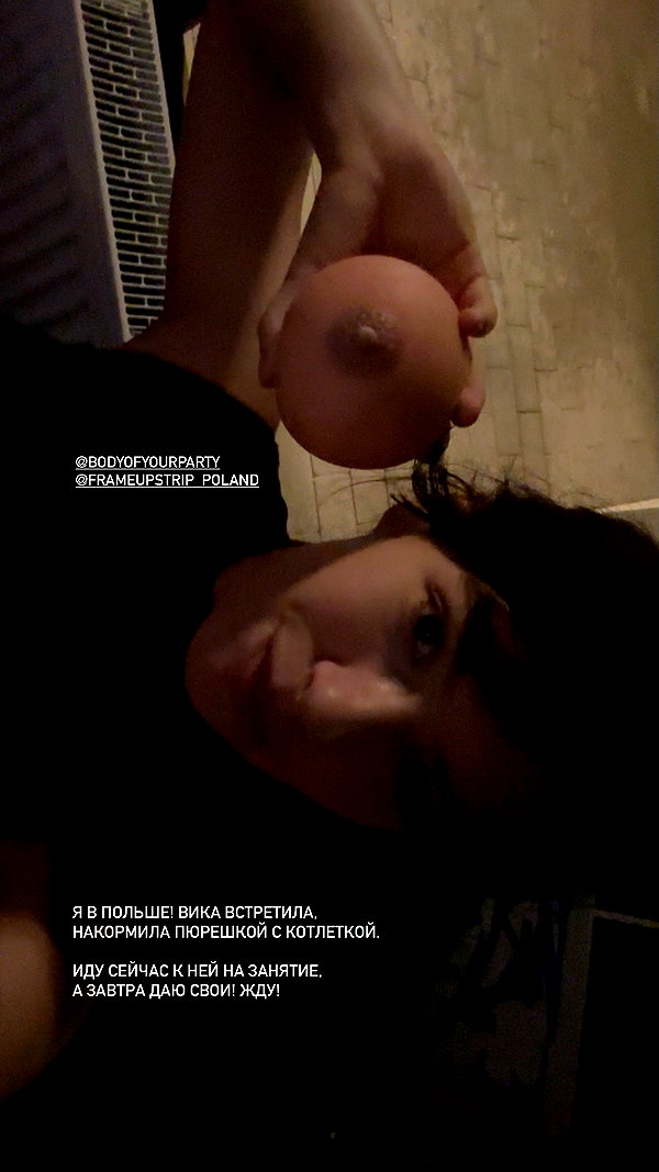 suspiria.em instagram image archive image
