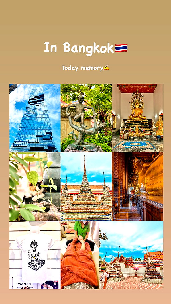 nanasemeron instagram image archive image