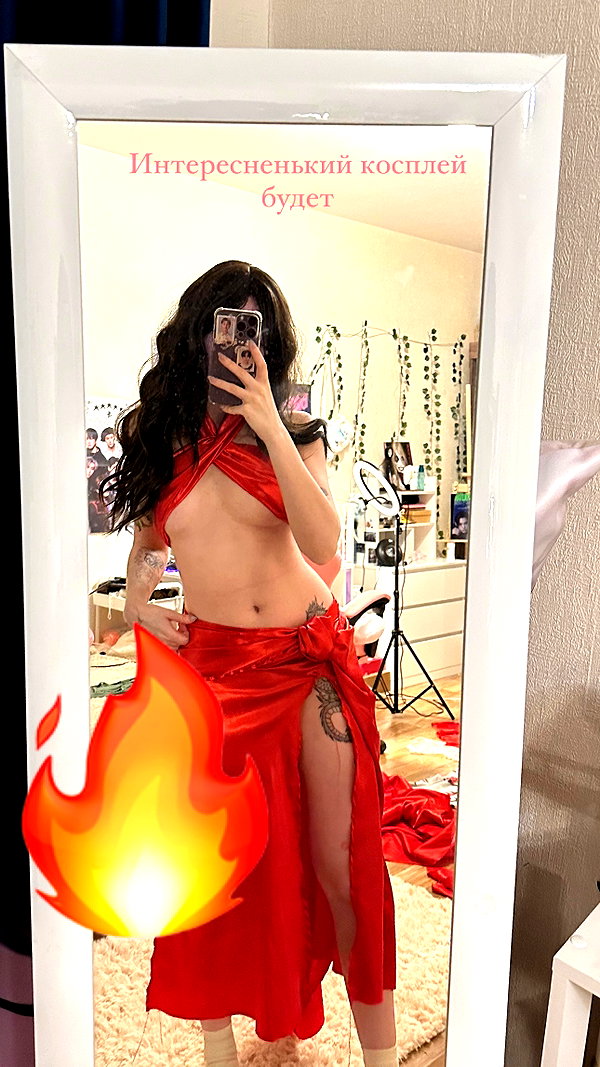 aechka.cosplay instagram image archive image