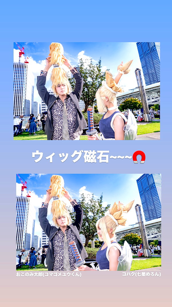 nanasemeron instagram image archive image