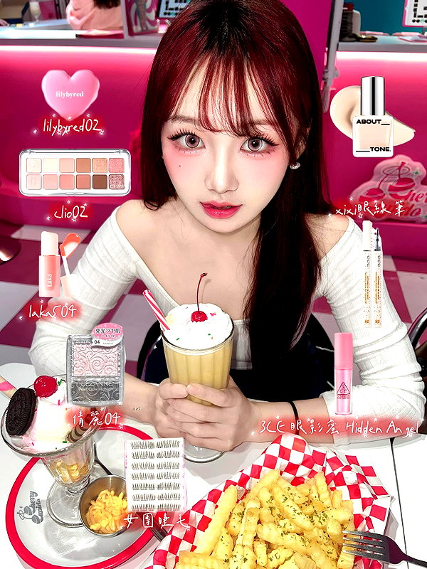 150_aiko instagram image archive image