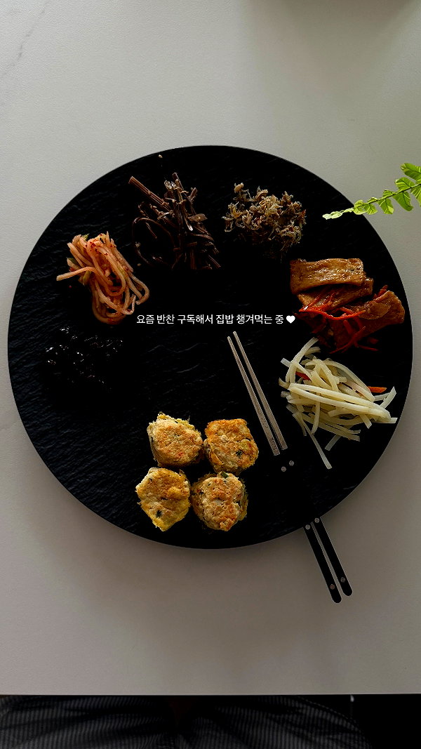 daxbin instagram image archive image