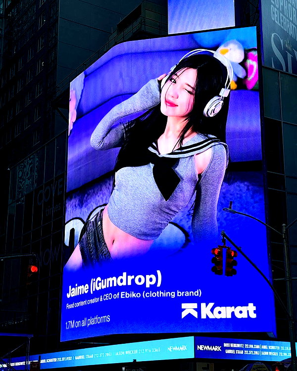 igumdrop instagram image archive image