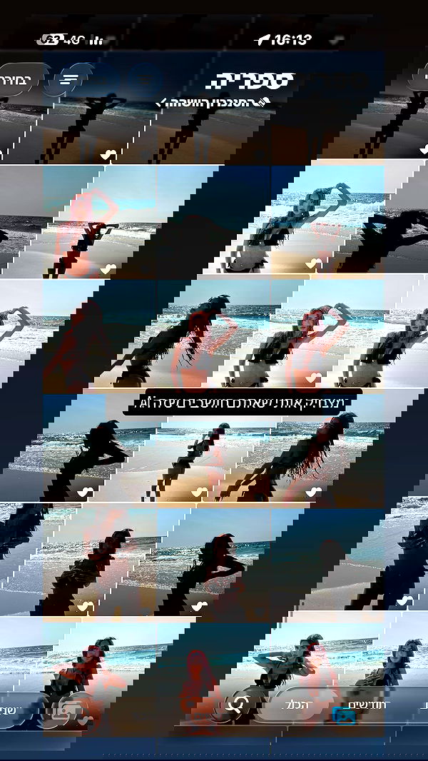 _lil_noa_ _lil_noa_ archive image