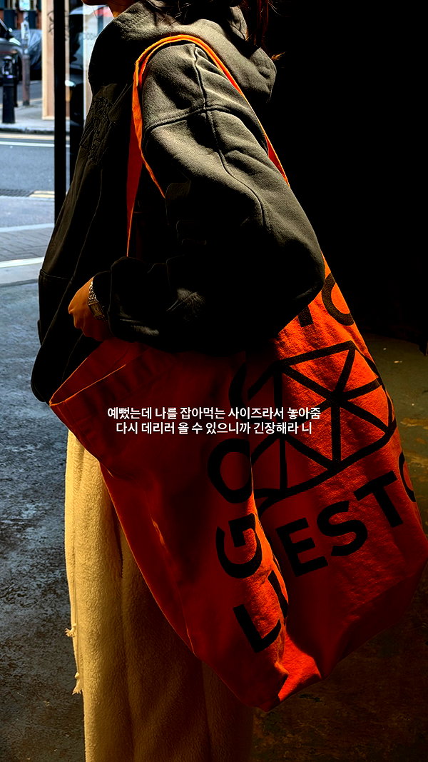 daxbin instagram image archive image