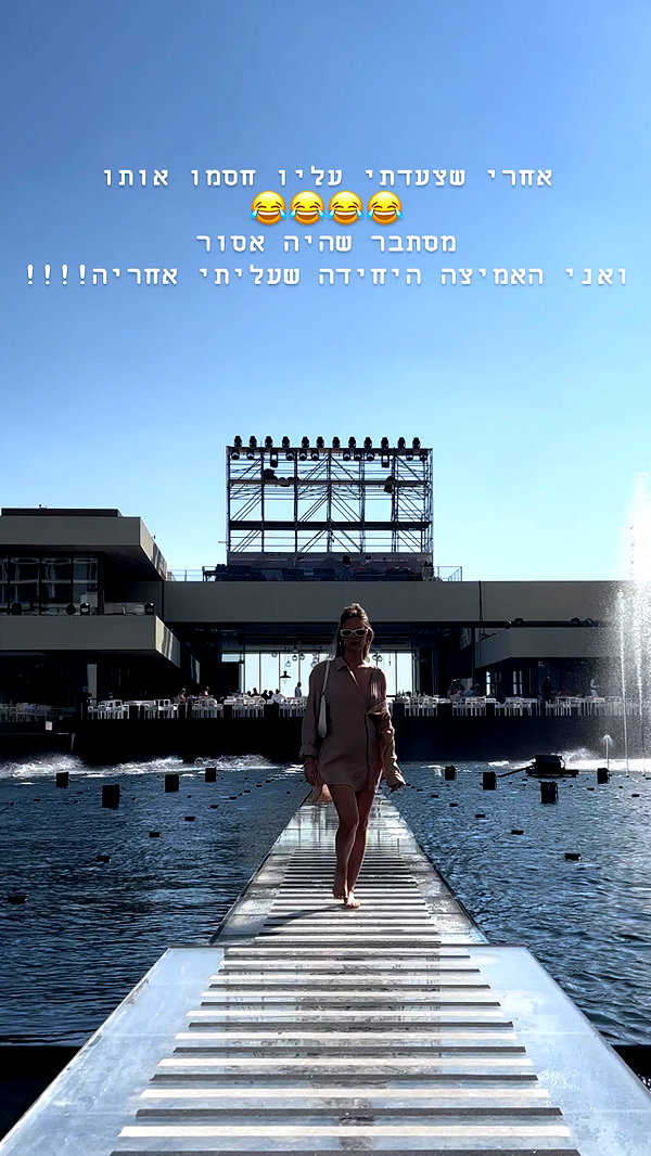 barzomer instagram image archive image