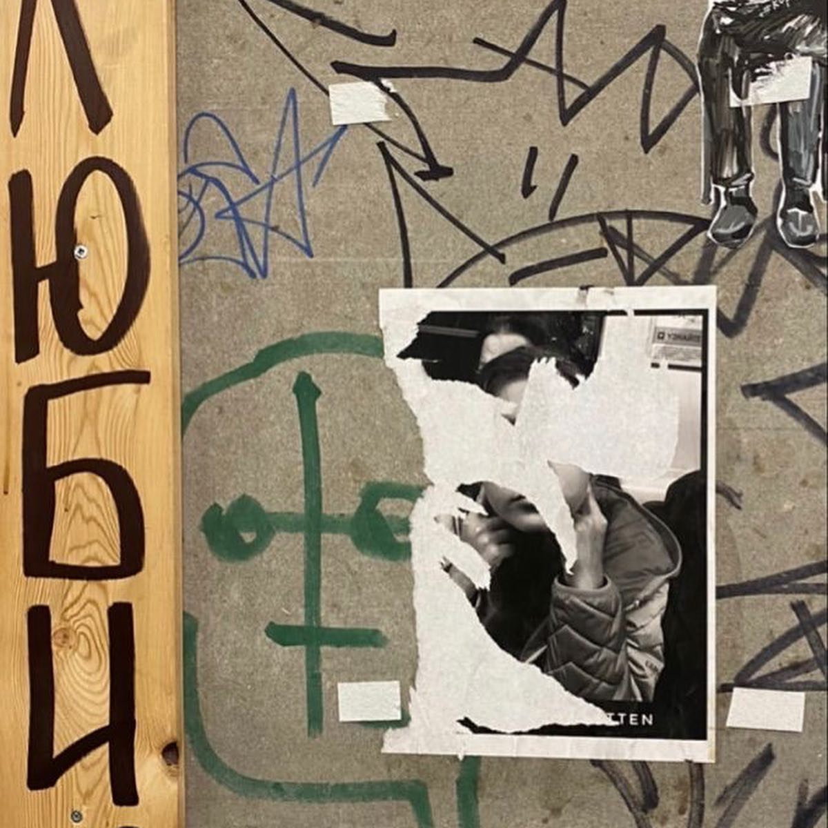 annfigmax instagram image archive image