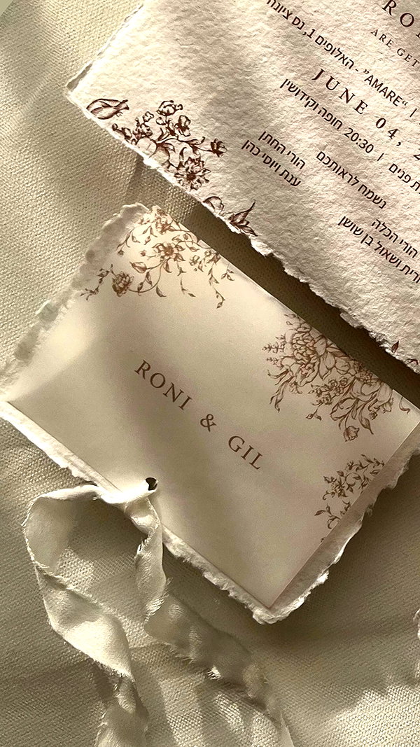 roni.benshushan instagram image archive image