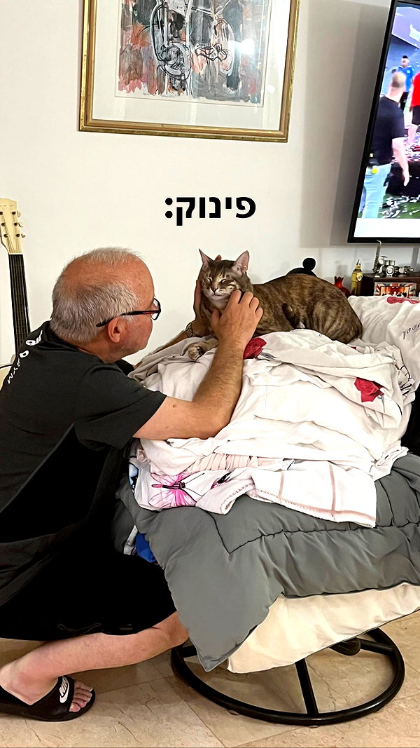 Archived image from @notchicore on Instagram