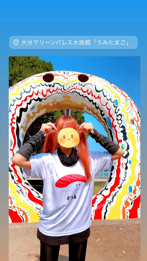 nanasemeron instagram image archive image