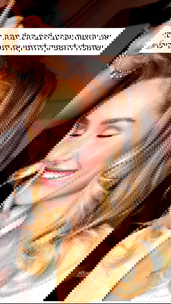 itsilanosh itsilanosh archive image