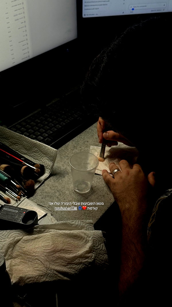 alinshabtay instagram image archive image